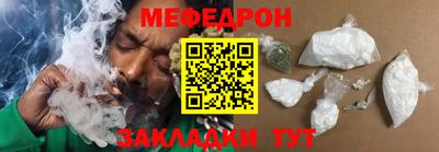 тгк Каменск-Шахтинский