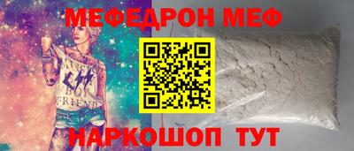ECSTASY Ликино-Дулёво