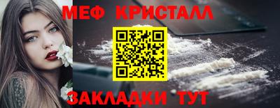 ECSTASY Ликино-Дулёво