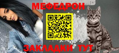 кокаин перу Ливны