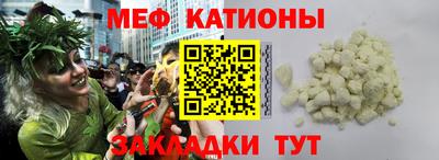 ECSTASY Ликино-Дулёво
