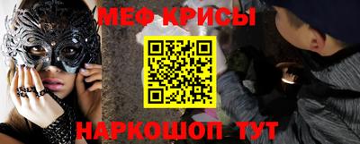 кокаин перу Ливны