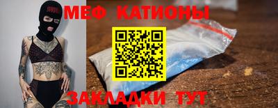 ECSTASY Ликино-Дулёво