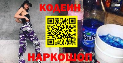герыч Лесосибирск