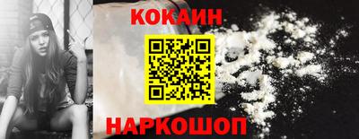герыч Лесосибирск