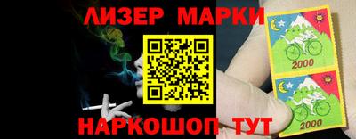 герыч Лесосибирск