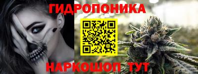 кокаин перу Ливны