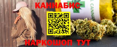 герыч Лесосибирск