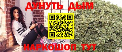 кокаин перу Ливны
