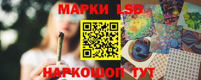 герыч Лесосибирск