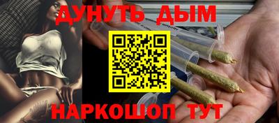 герыч Лесосибирск
