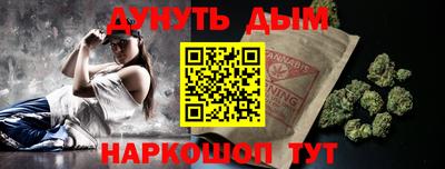 кокаин перу Ливны