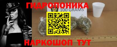 ECSTASY Ликино-Дулёво