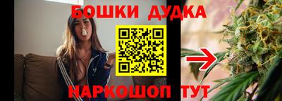 кокаин перу Ливны