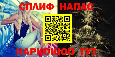 ECSTASY Ликино-Дулёво