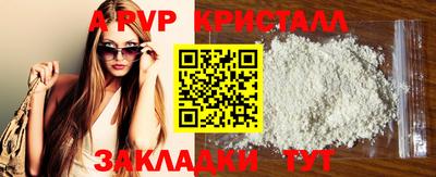 ECSTASY Ликино-Дулёво