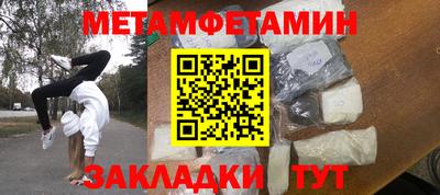 кокаин перу Ливны