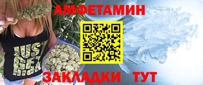 кокаин перу Ливны