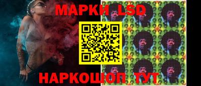 бошки Камень-на-Оби