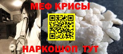 кокаин перу Ливны