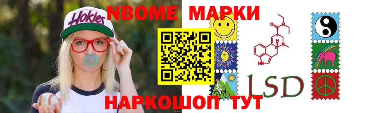ОМГ ОМГ ссылки  LSD-25 экстази  Вход с VPN  LSD-25 экстази кислота  Губаха 