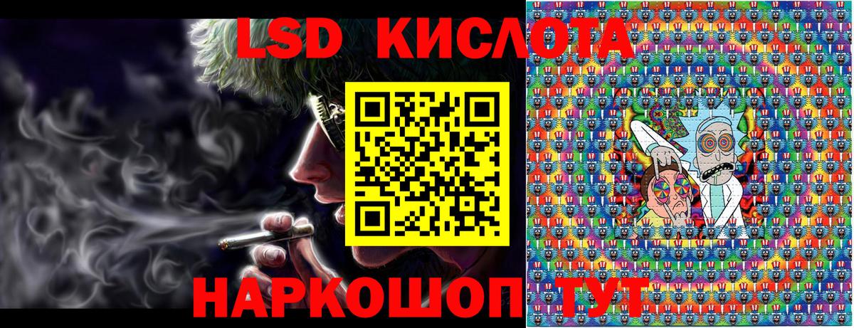 Марки N-bome  Вход с VPN  Губаха  Марки NBOMe 1,5мг 